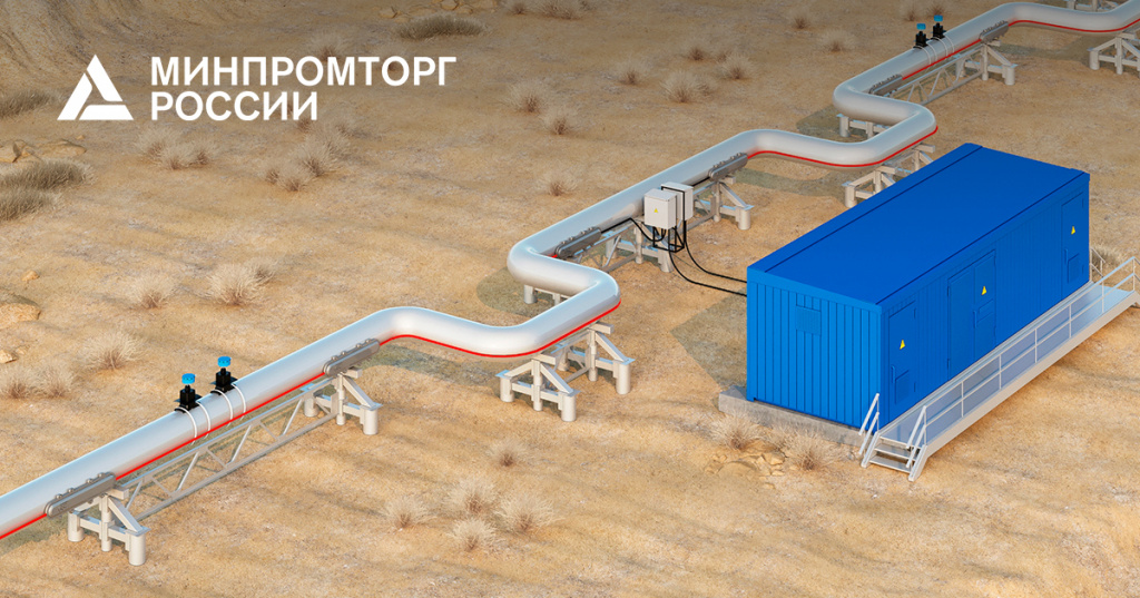 ОКБ «Гамма» получило заключение Минпромторга на линейку компонентов систем электрообогрева
