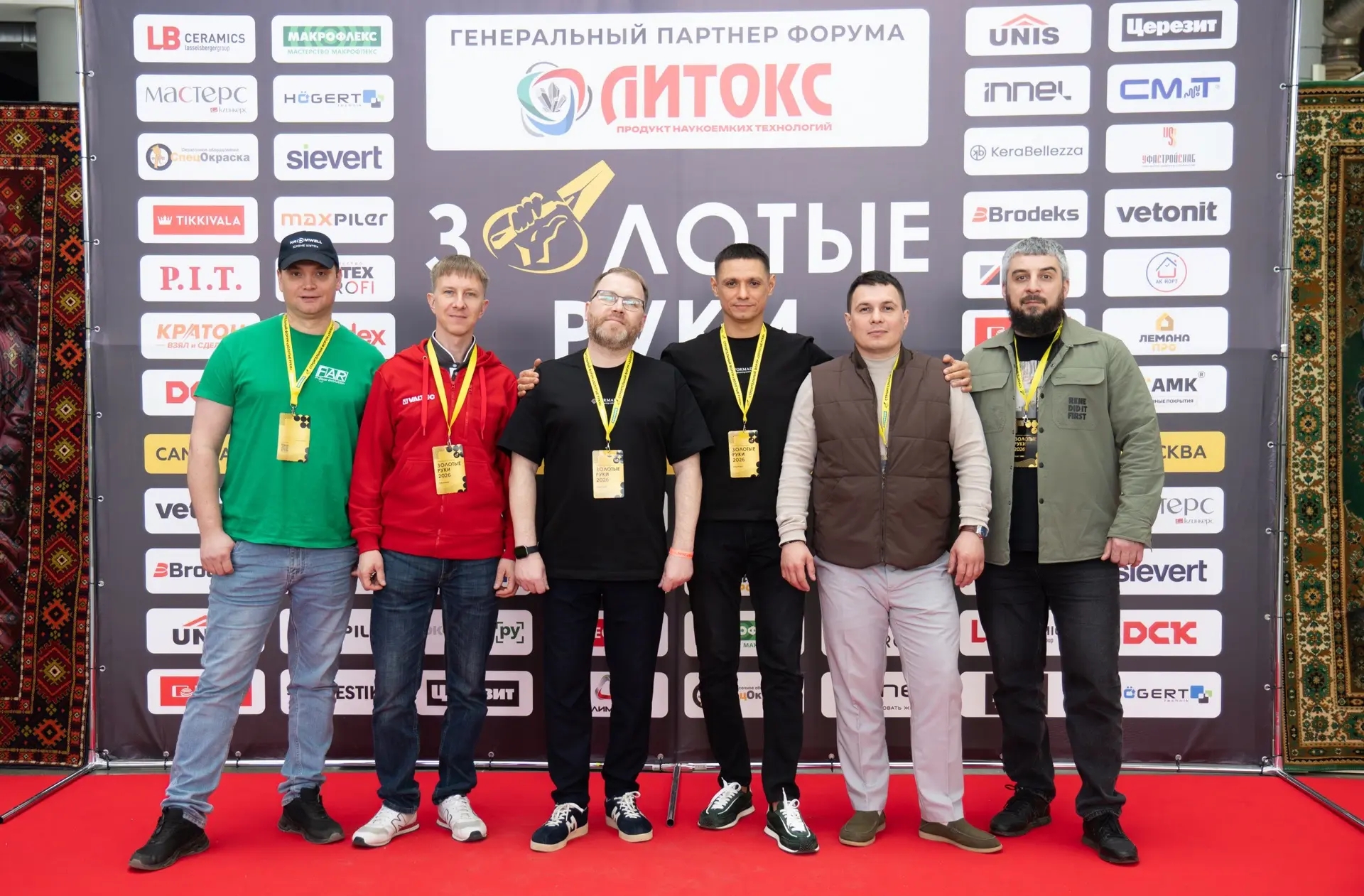 Системы защиты от протечек воды Stahlmann™ на форуме «Золотые руки»