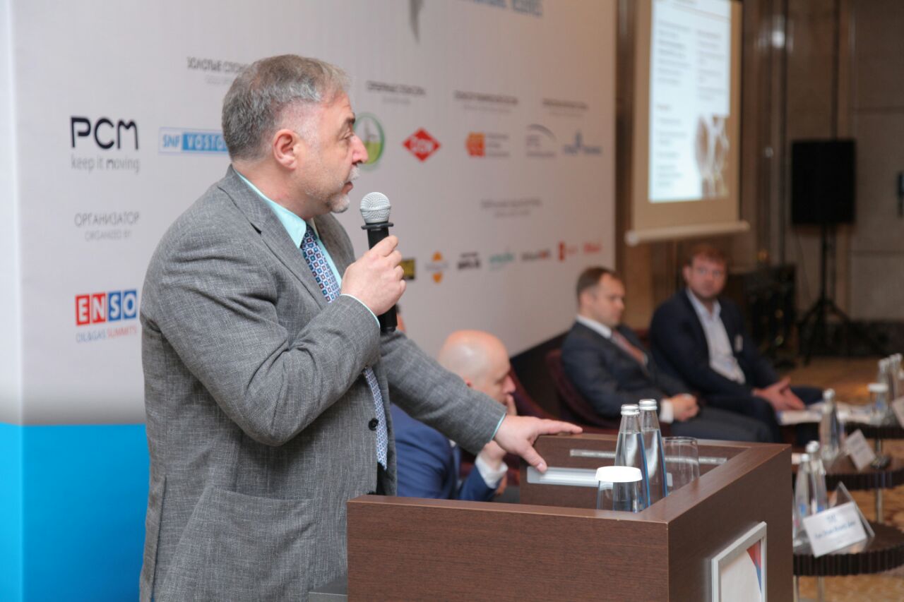 25 мая 2017 года в отеле Intercontinental Moscow прошел IV Российский нефтегазовый саммит «Трудноизвлекамые и нетрадиционные запасы»