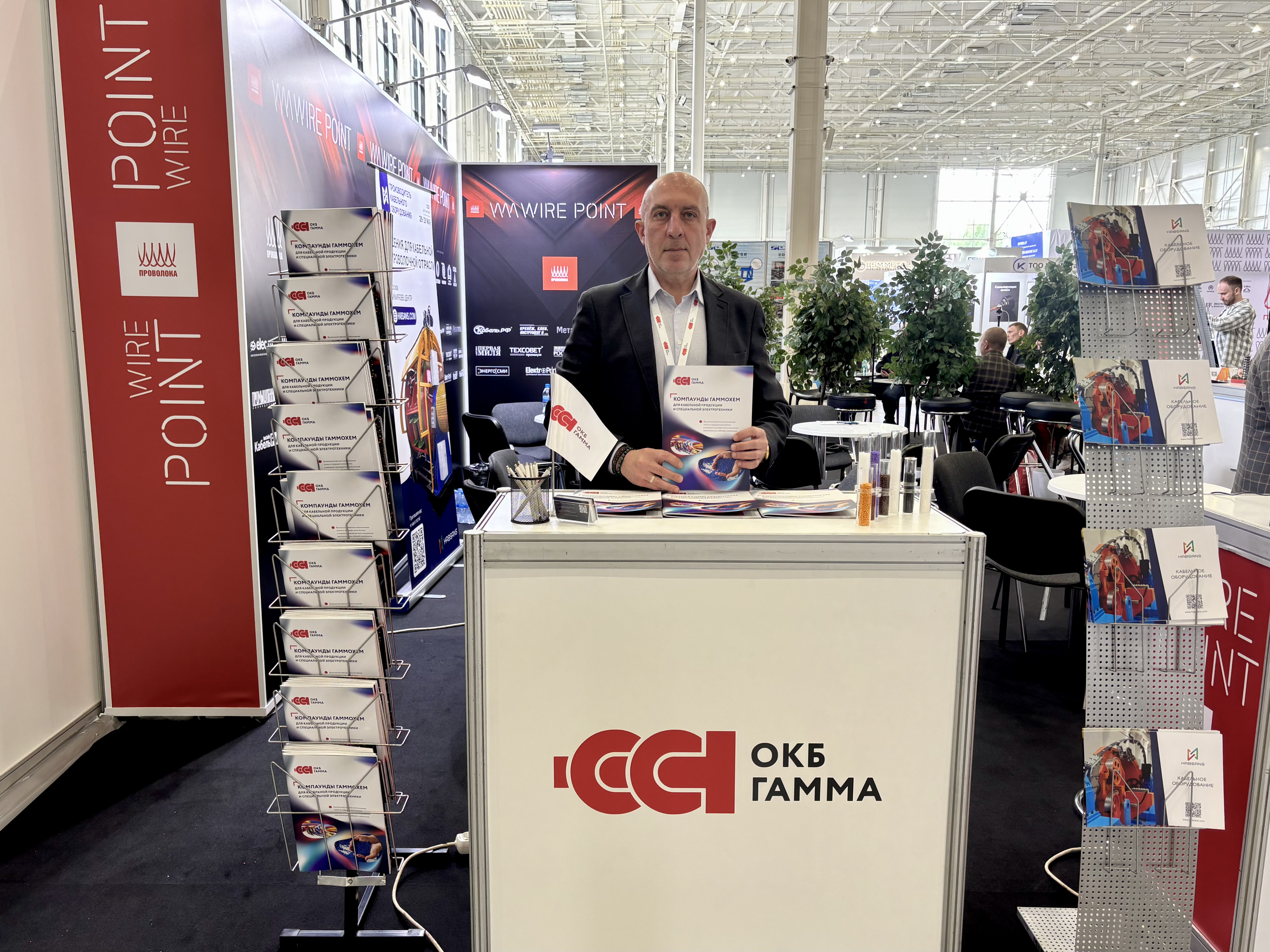 ОКБ «Гамма» продемонстрировала компаунды «Гаммохем» на выставке Wire Russia 2026
